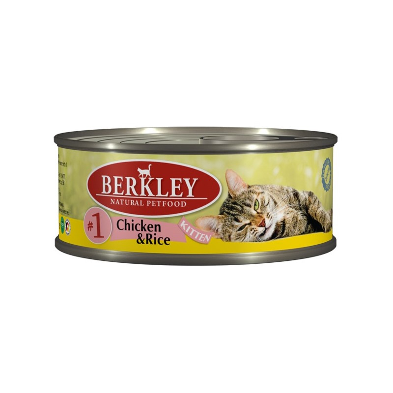 berkley  консервы для котят №1 цыпленок с рисом 100г