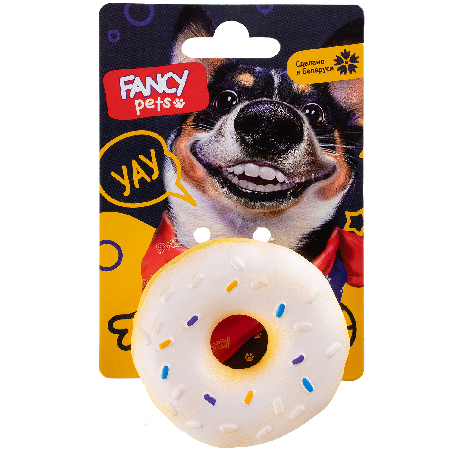 игрушка для собак "fancy pets" (фэнси петс) пончик