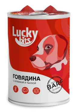 полнорационный консервированный корм "lucky bits" (лаки битс) для собак всех пород с 6 месяцев с говядиной, клюква и тыква