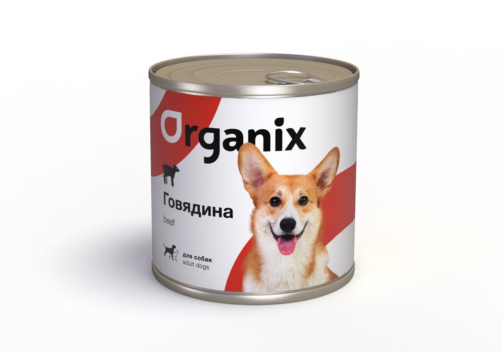 консервы для собак organix c говядиной