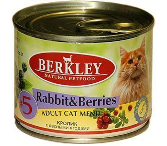 berkley  консервы для кошек №5 кролик с лесными ягодами 200г