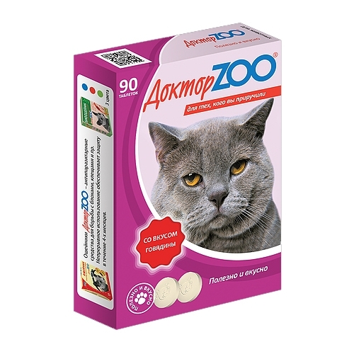 витамины для кошек "доктор zoo" с говядиной, 90 таб.