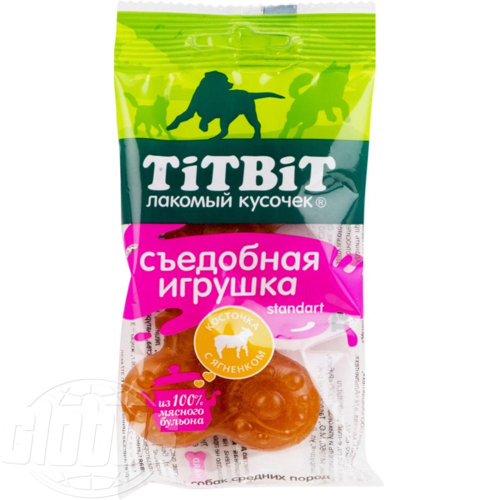 лакомство для собак "titbit standart" (титбит стандарт) съедобная игрушка, косточка с ягненком