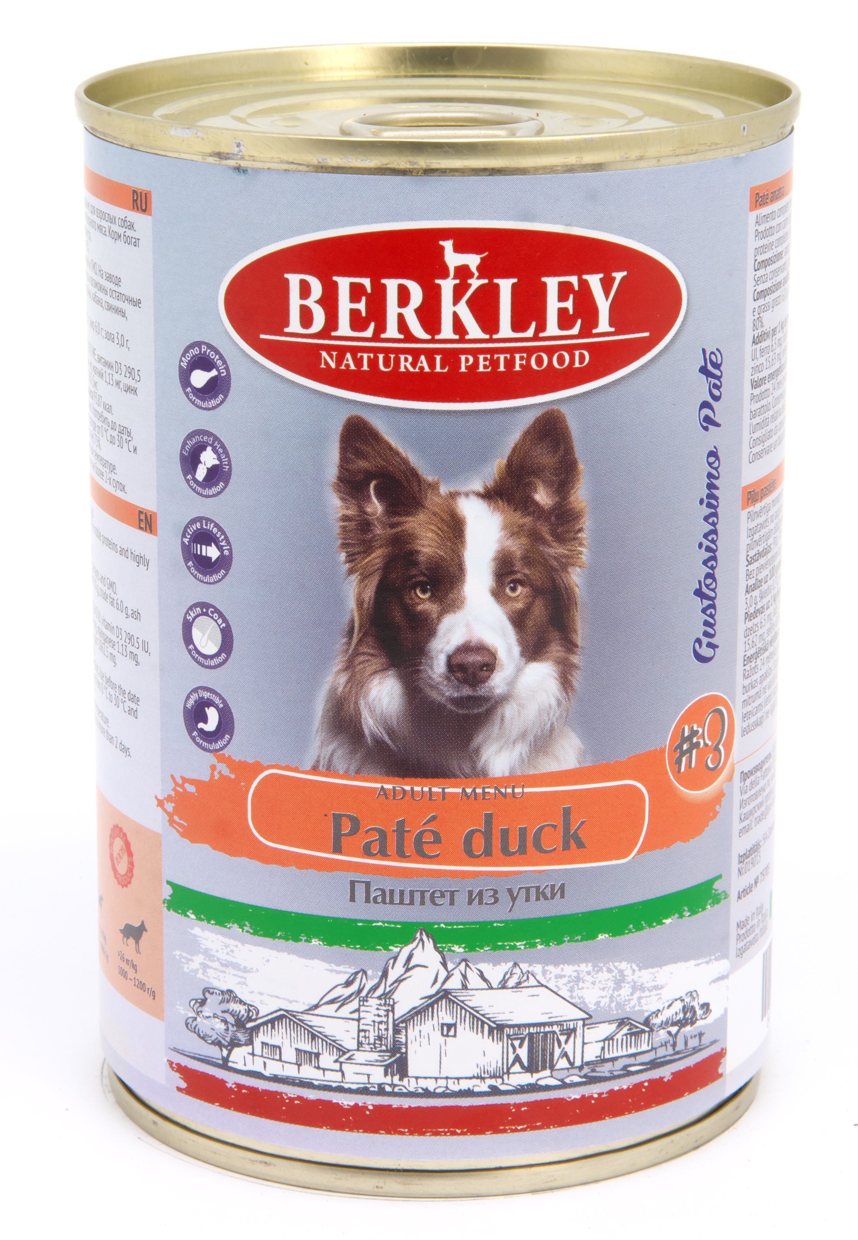 консервы для собак "berkley" (беркли) паштет из утки №3