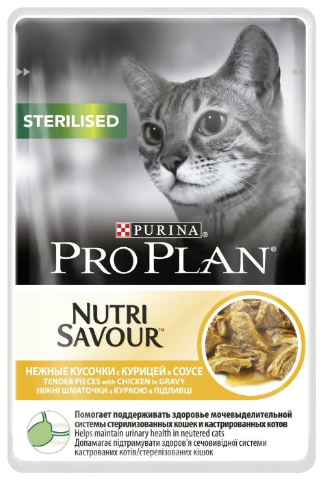 паучи для стерилизованных кошек "pro plan nutrisavour sterilised" (проплан) кусочки с курицей в соусе