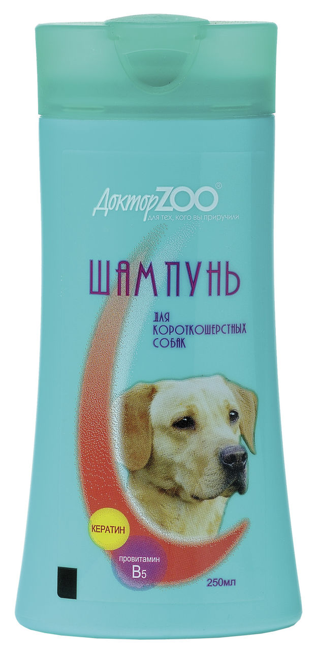 шампунь "доктор зоо" с витаминами для короткошерстных собак, 250 мл