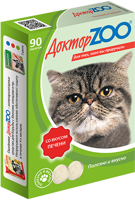 витамины для кошек "доктор zoo" с печенью, 90 таб.