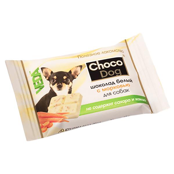 лакомство для собак "choco dog" белый шоколад с морковью тм veda