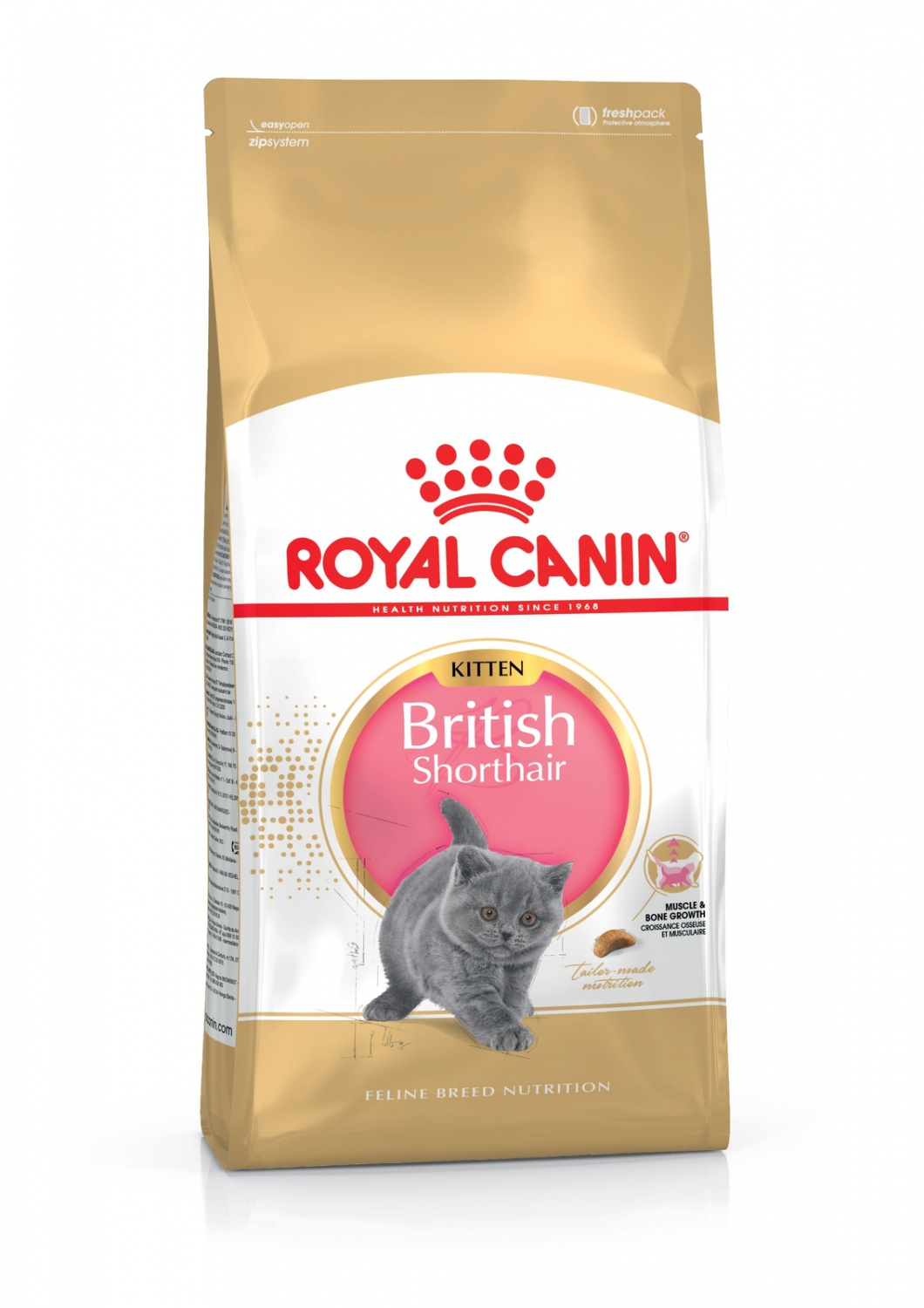 сухой корм для котят породы британская короткошерстная "royal canin kitten british shorthair" (роял канин)