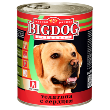 консервы для собак "big dog" (биг дог) с телятиной и сердцем тм зоогурман