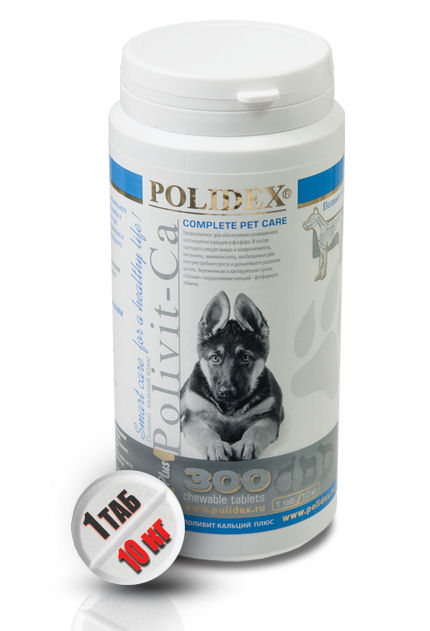 polidex поливит-кальций плюс для собак и щенков, таблетки № 300, для роста и развития, для костей