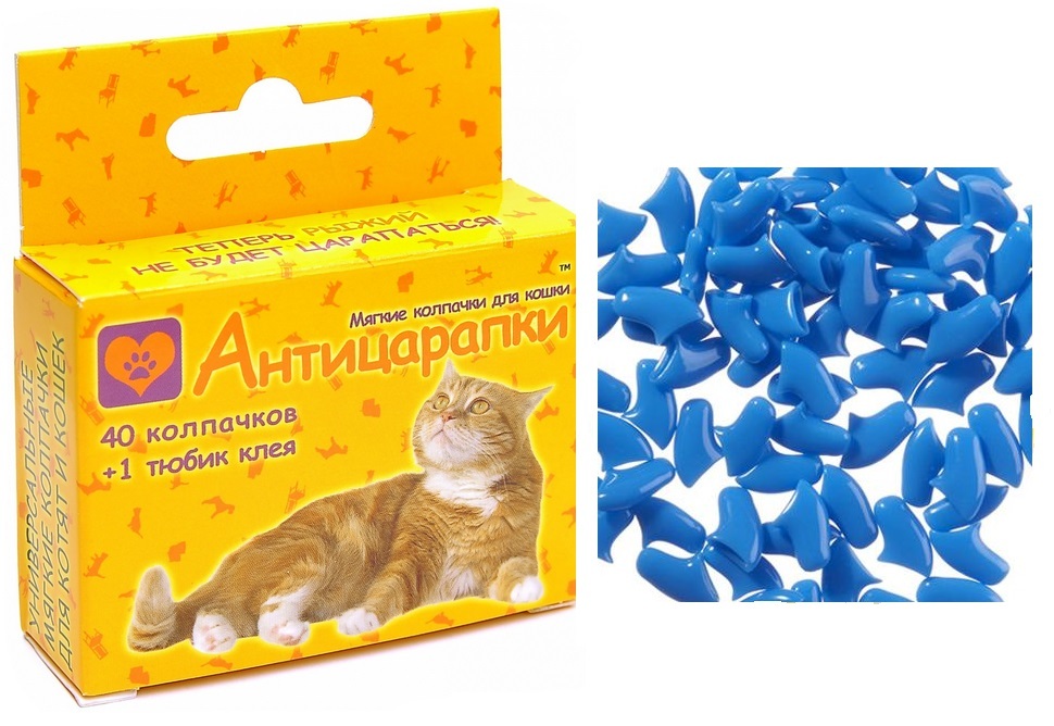 колпачки для кошек на когти "антицарапки" голубые (40 шт)