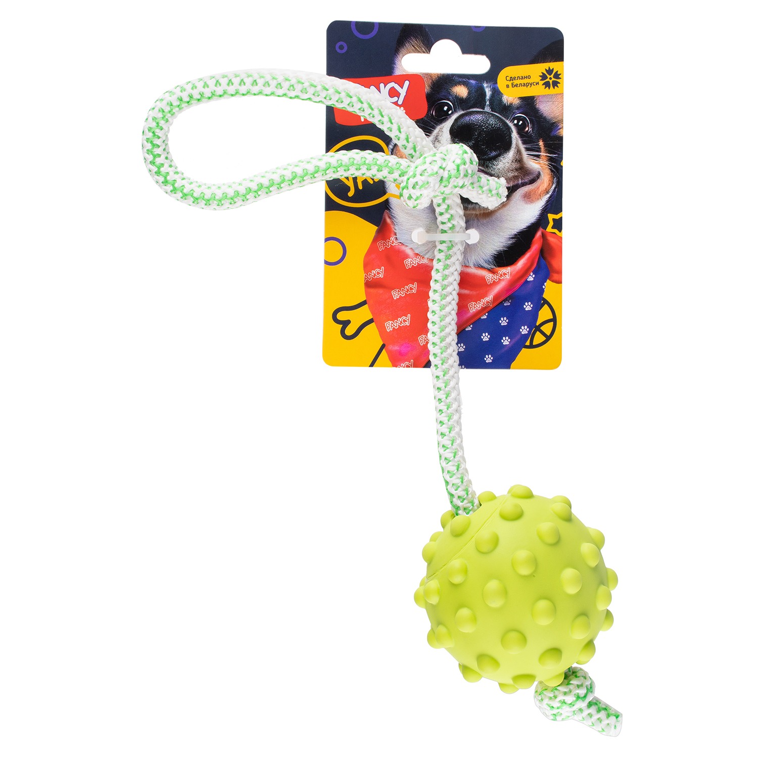 игрушка для собак "fancy pets" (фэнси петс) мячик на веревке 8,5 см