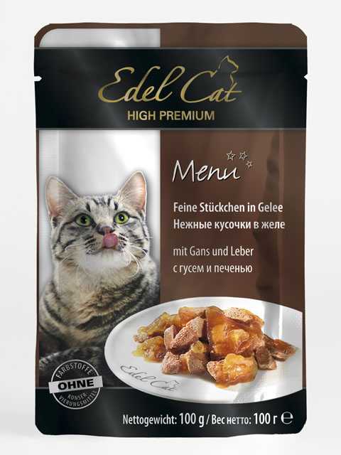 паучи для кошек "edel cat" (эдэль кэт) кусочки с гусем и печенью в желе