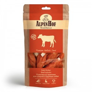 лакомство для средних и крупных пород собак "alpenhof" (альпен хоф) рулетики из телятины