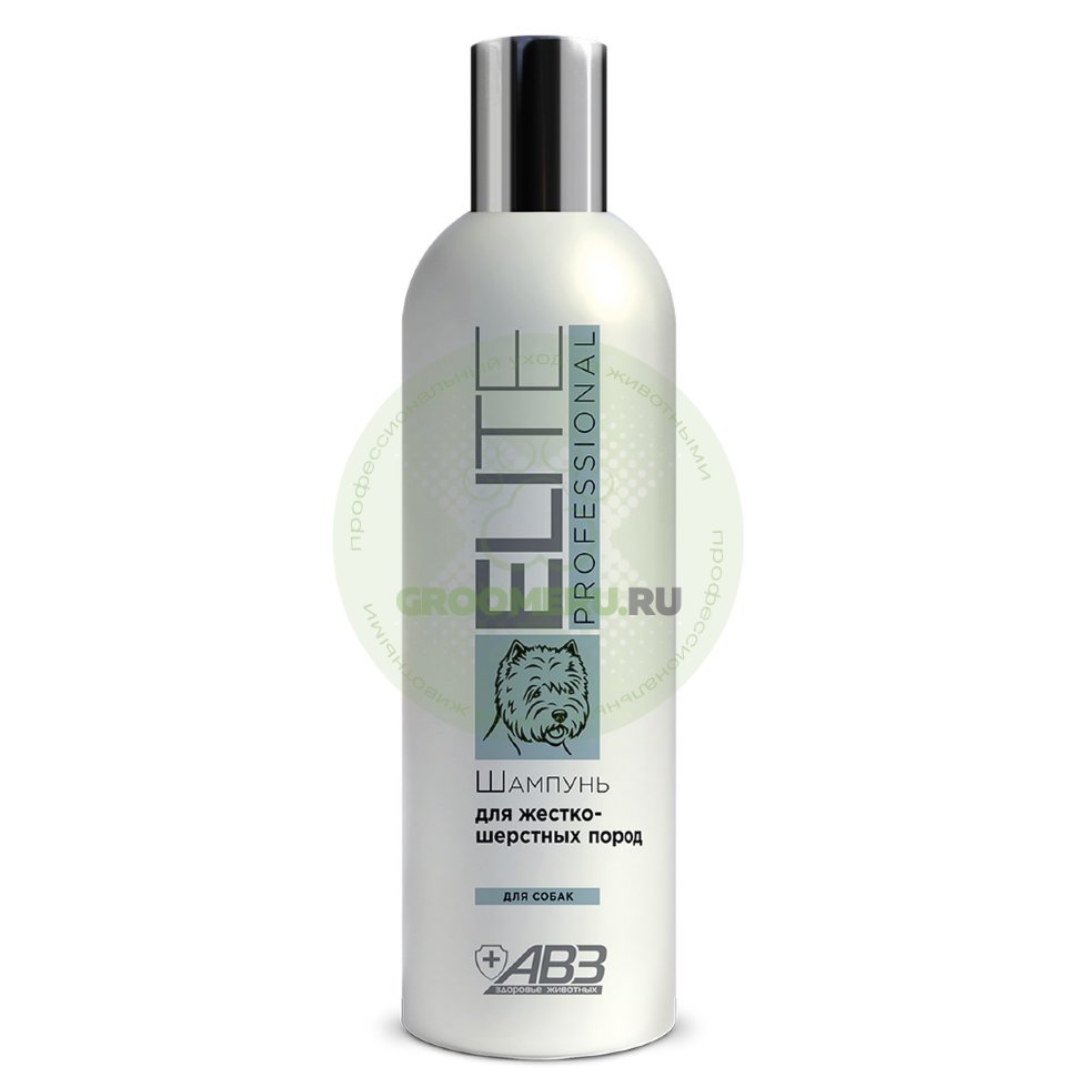 шампунь для собак "elite professional" (элита) для жесткошерстных пород, 270 мл