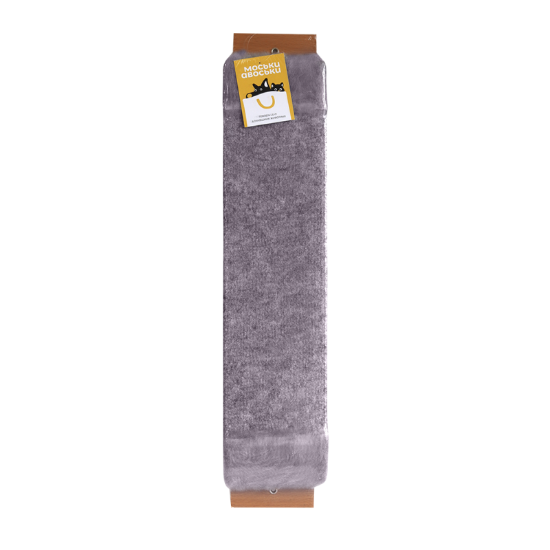 моськи-авоськи когтеточка с мехом, 57х12х1,5 см, цвет серый