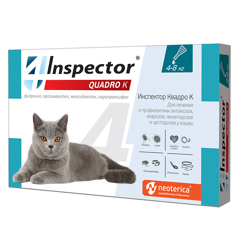 капли для кошек (4-8 кг) "inspector quadro" (инспектор) от наружных и внутренних паразитов, 0,8 мл