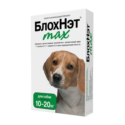 капли для собак 10-20 кг "блохнэт max" от блох и клещей, 2 мл