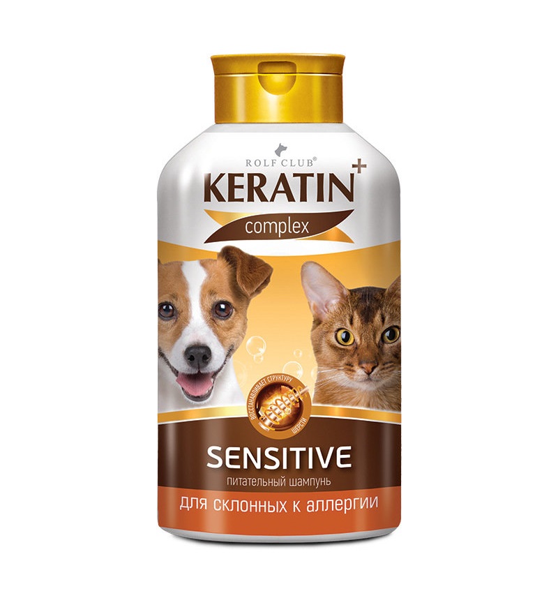 rolf club  кератин+ шампунь sensitive для склонных к аллергии собак и кошек 400мл