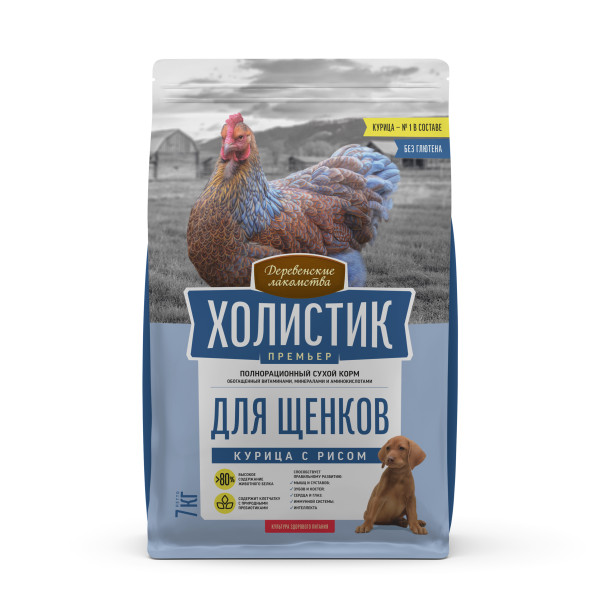 сухой корм для щенков "деревенские лакомства холистик премьер" курица/рис