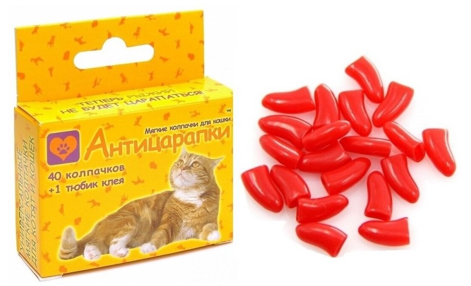 колпачки для кошек на когти "антицарапки"  красные (40 шт)