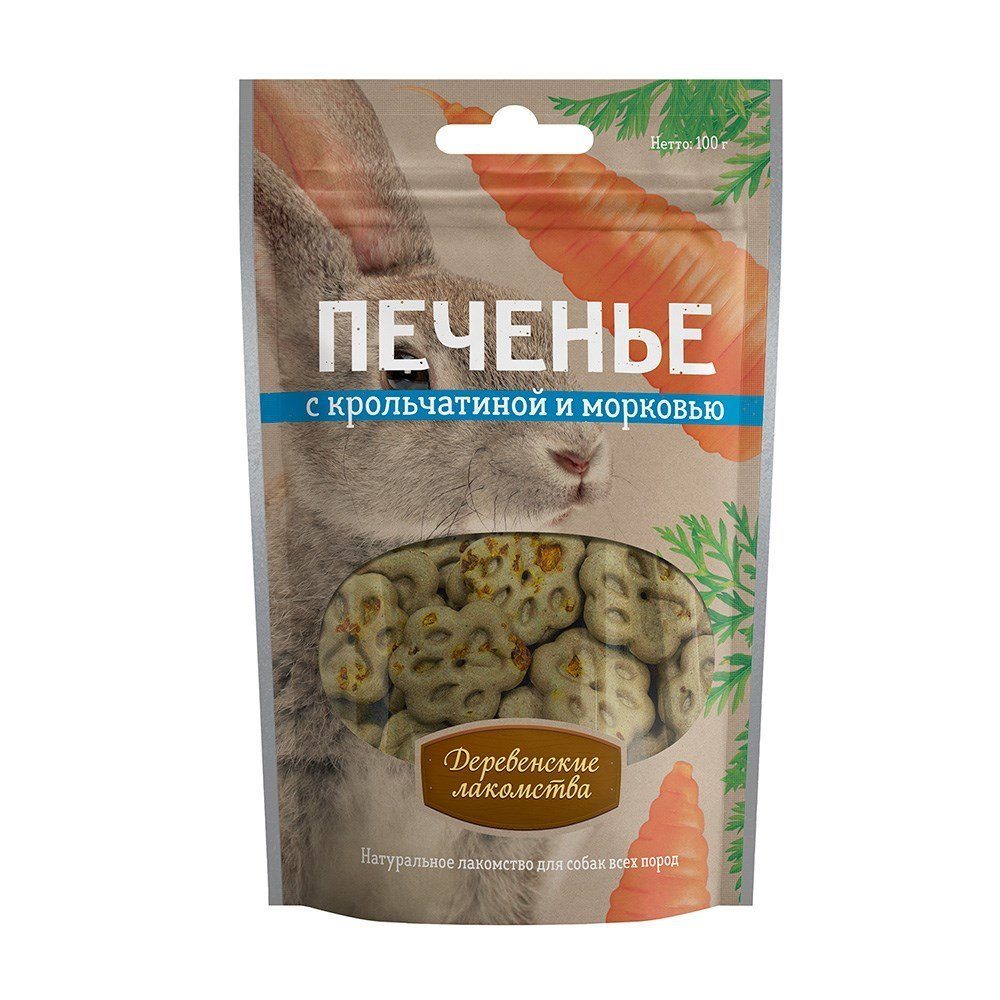 деревенские лакомства для собак "печенье с кроликом и морковью", 100 г