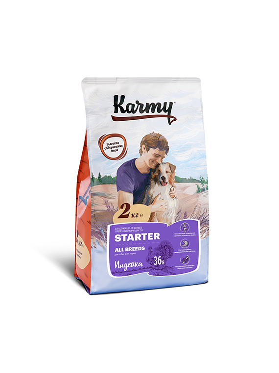 сухой корм для щенков "karmy starter" (карми) с индейкой