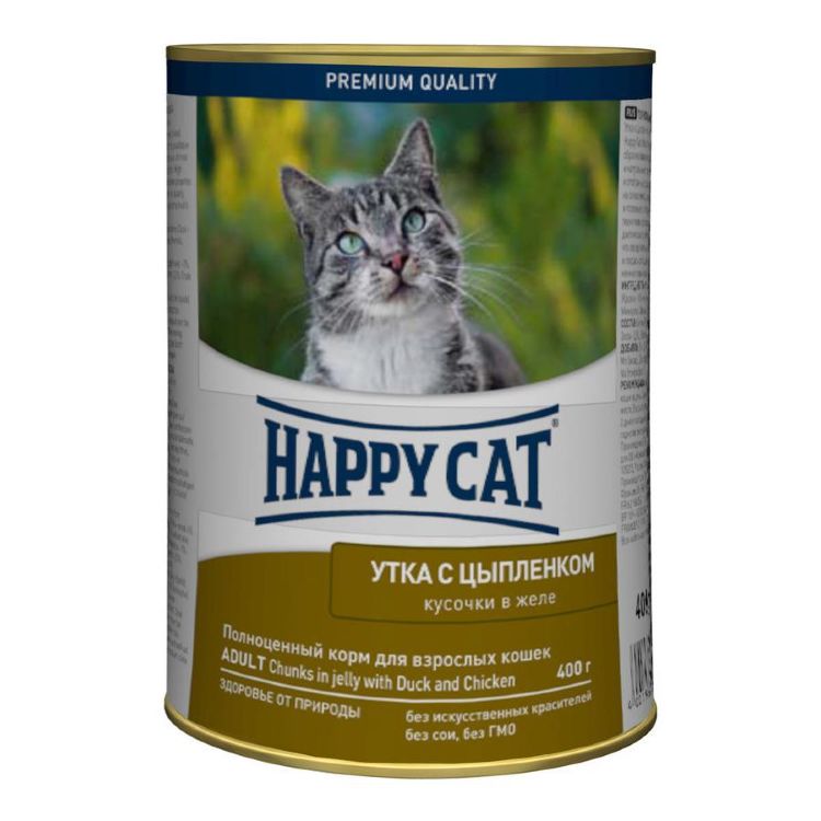 консервы для кошек "happy cat" (хэппи кэт) кусочки с уткой и цыплёнком в желе