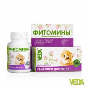 фитомины для котят "veda" (веда) гематокэт