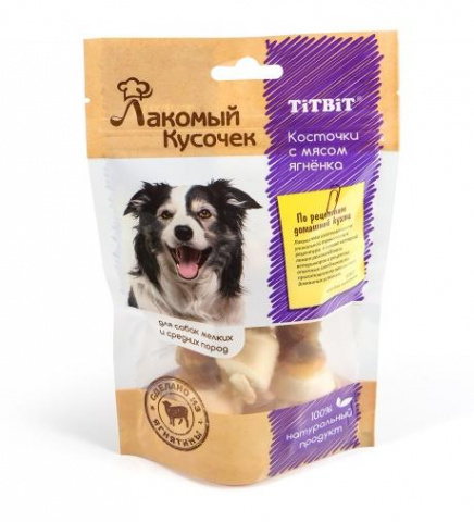 лакомство для собак "titbit" (титбит) косточки с мясом ягнёнка
