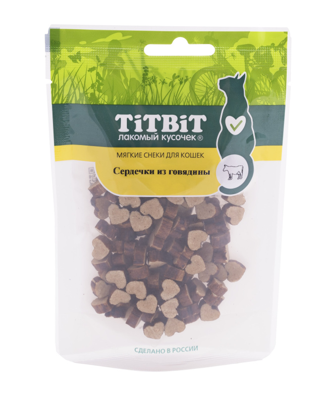 сердечки из говядины "titbit" (титбит) для кошек (мягкие снеки)