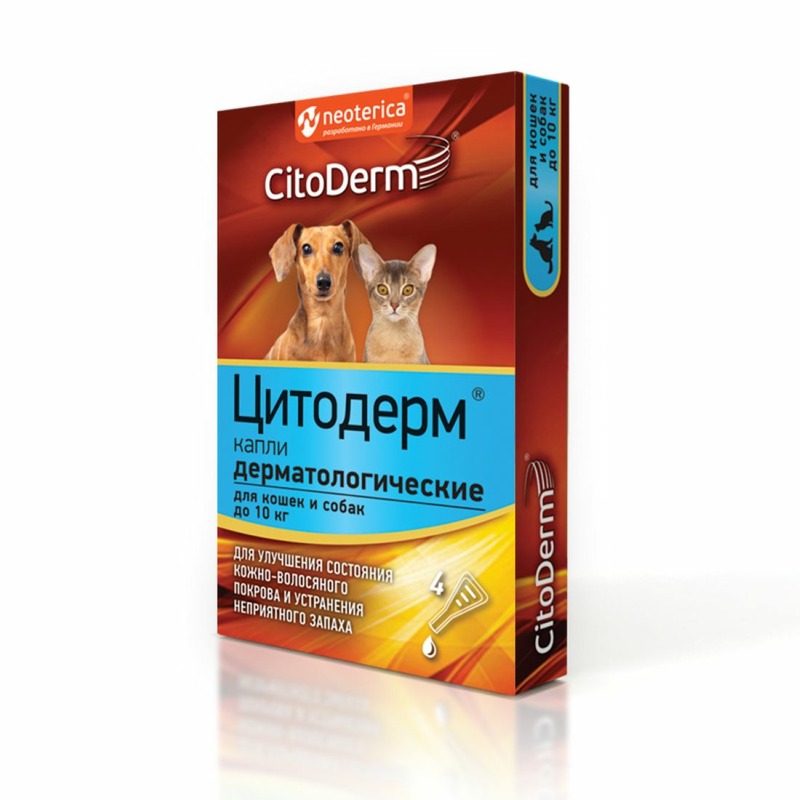 капли "citoderm" (цитодерм) дерматологические, для кошек и собак до 10 кг, 4 пипетки