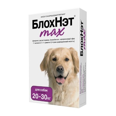 капли для собак 20-30 кг "блохнэт max" от блох и клещей, 3 мл