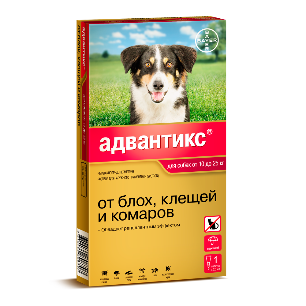 капли "адвантикс" от блох, клещей и комаров для собак весом от 10 до 25 кг  (1 пипетка)