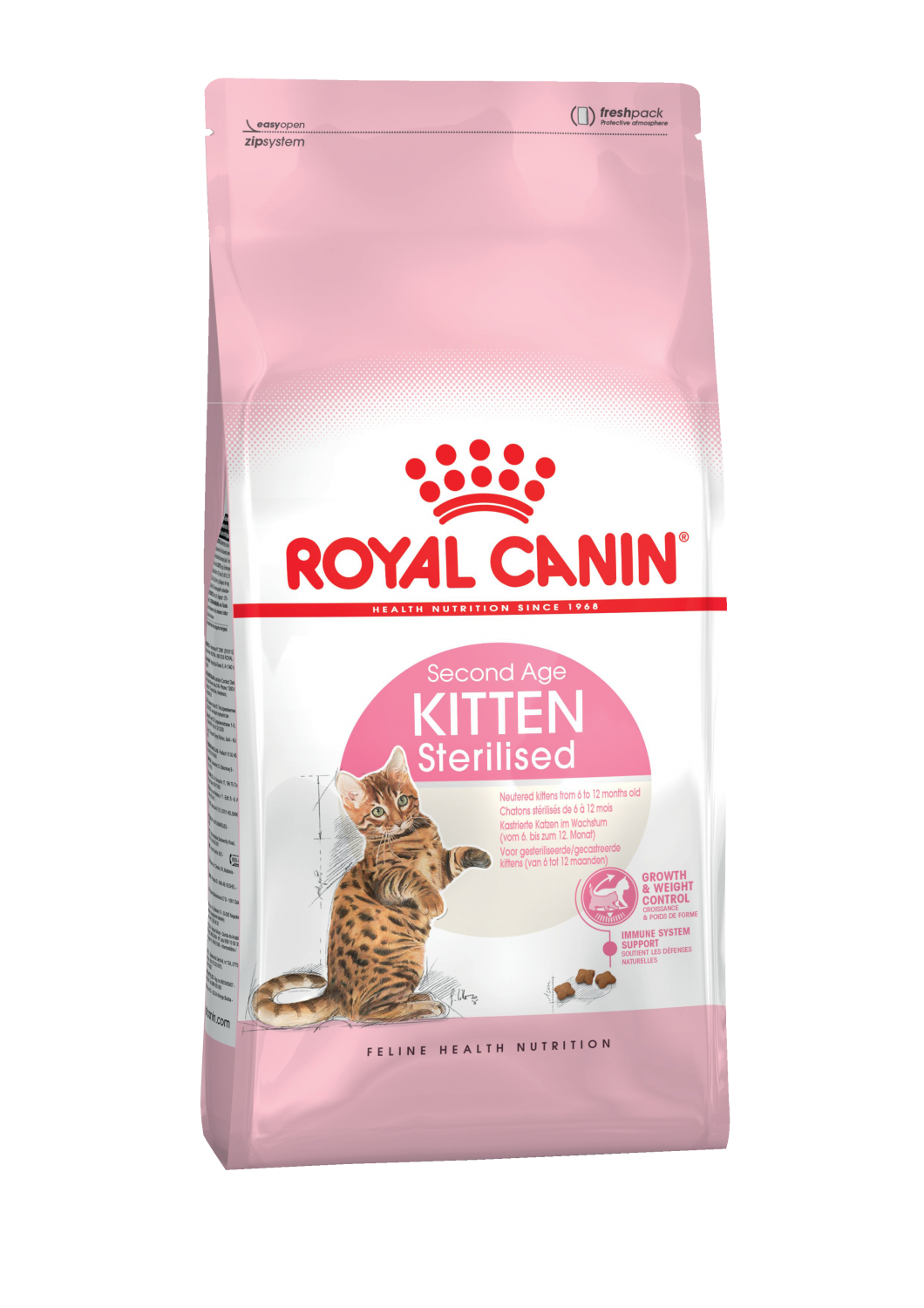 сухой корм для стерилизованных котят "royal canin kitten sterilised" (роял канин)