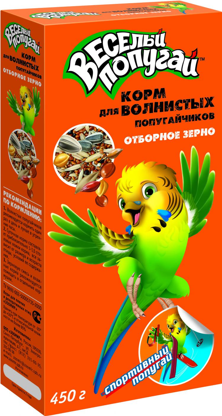 корм для волнистых попугаев "веселый попугай" отборное зерно