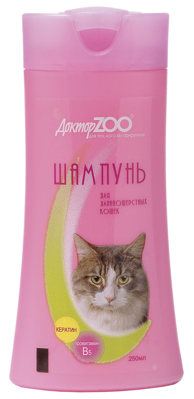 шампунь "доктор зоо" для длинношерстных кошек, 250мл