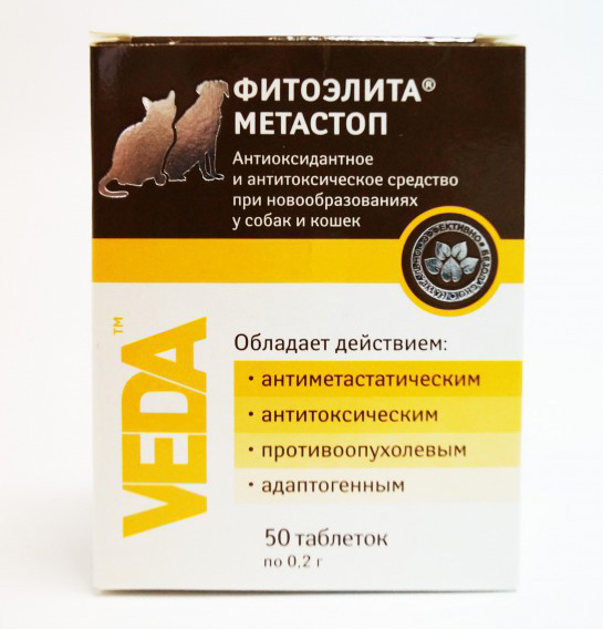 таблетки для собак и кошек "фитоэлита метастоп", 50 таб.