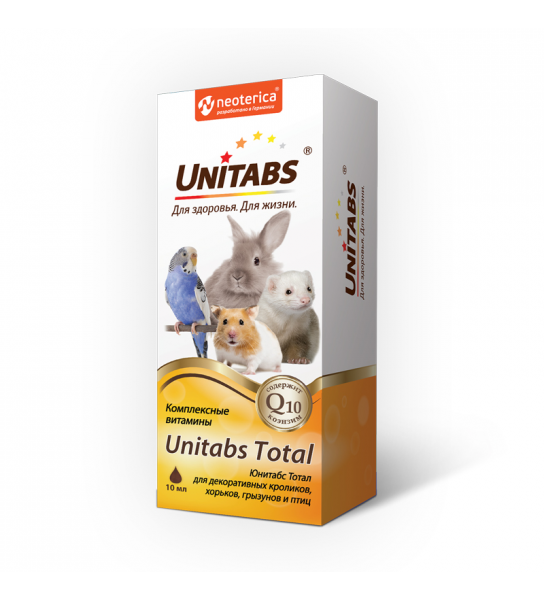 раствор для приема внутрь для кроликов, птиц и грызунов "unitabs total" (юнитабс), 10 мл