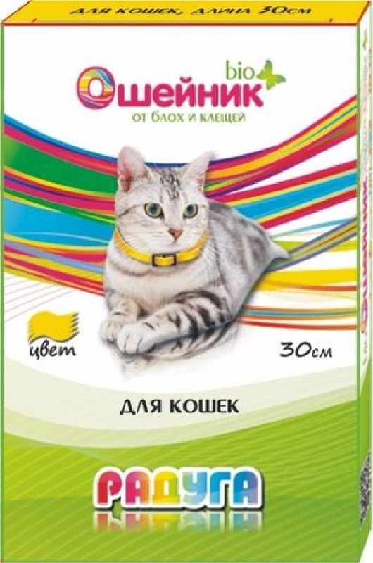 ошейник для кошек "радуга био" от блох  цветной 30 см