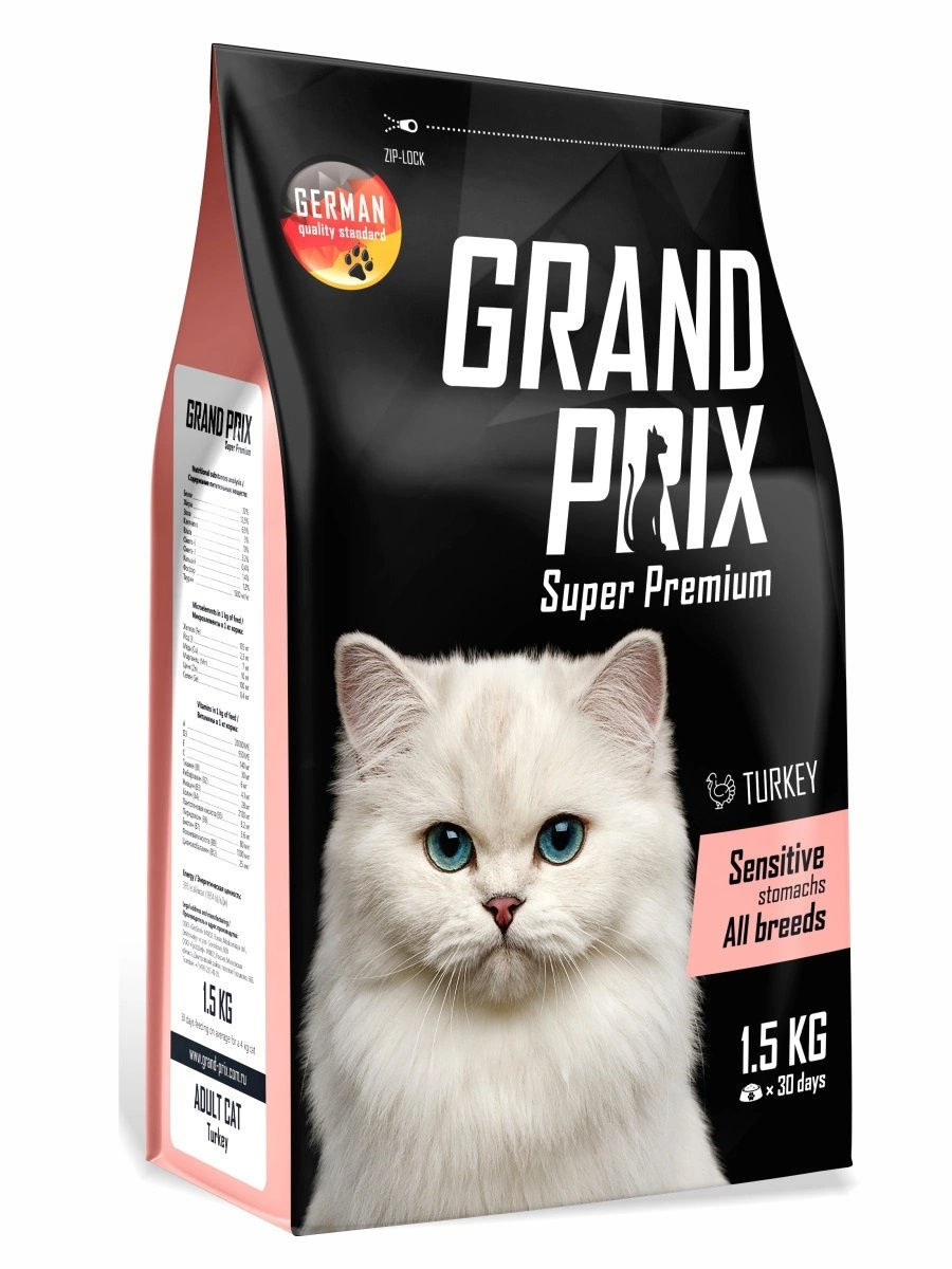 сухой корм для привередливых кошек "grand prix" (гранд прикс) с индейкой