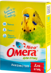 витамины для птиц "омега neo +" с биотином, гранулированный порошок, 50 г