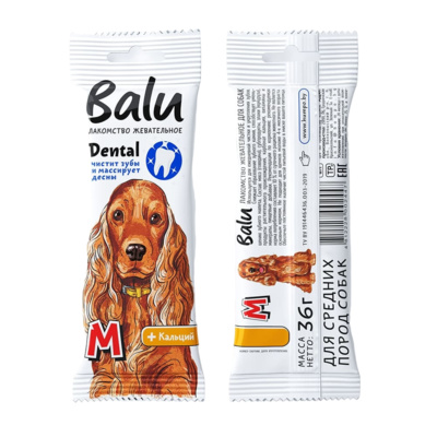 balu лакомство жевательное для собак средних пород dental, размер m