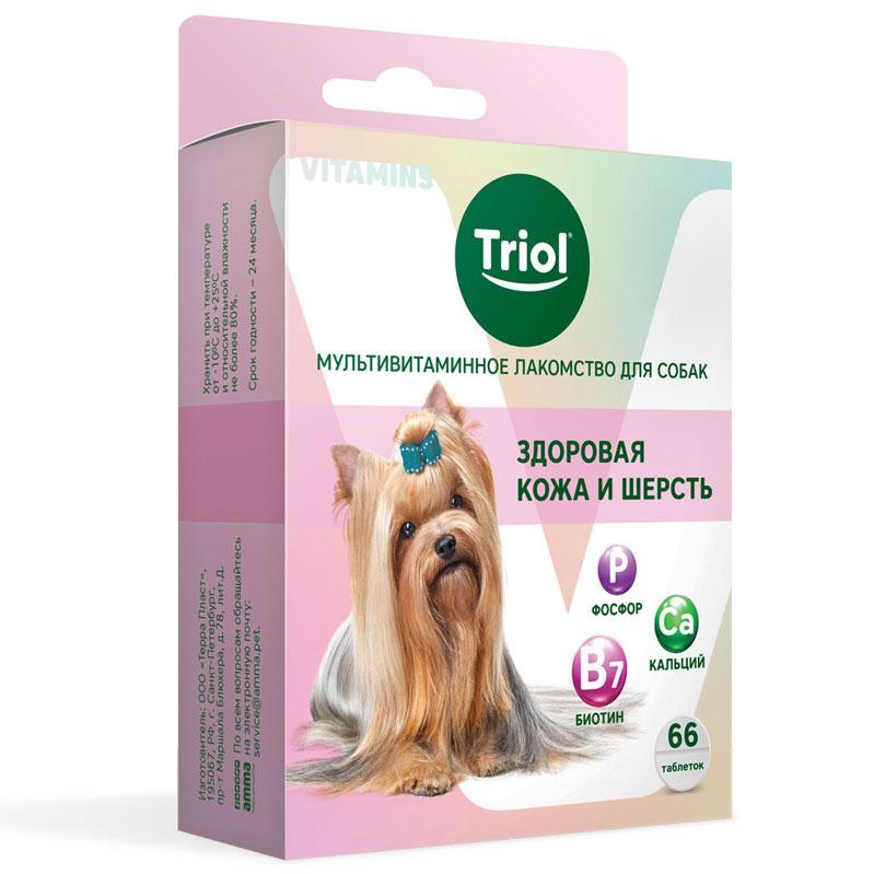 мультивитаминное лакомство для собак "triol" здоровая кожа и шерсть