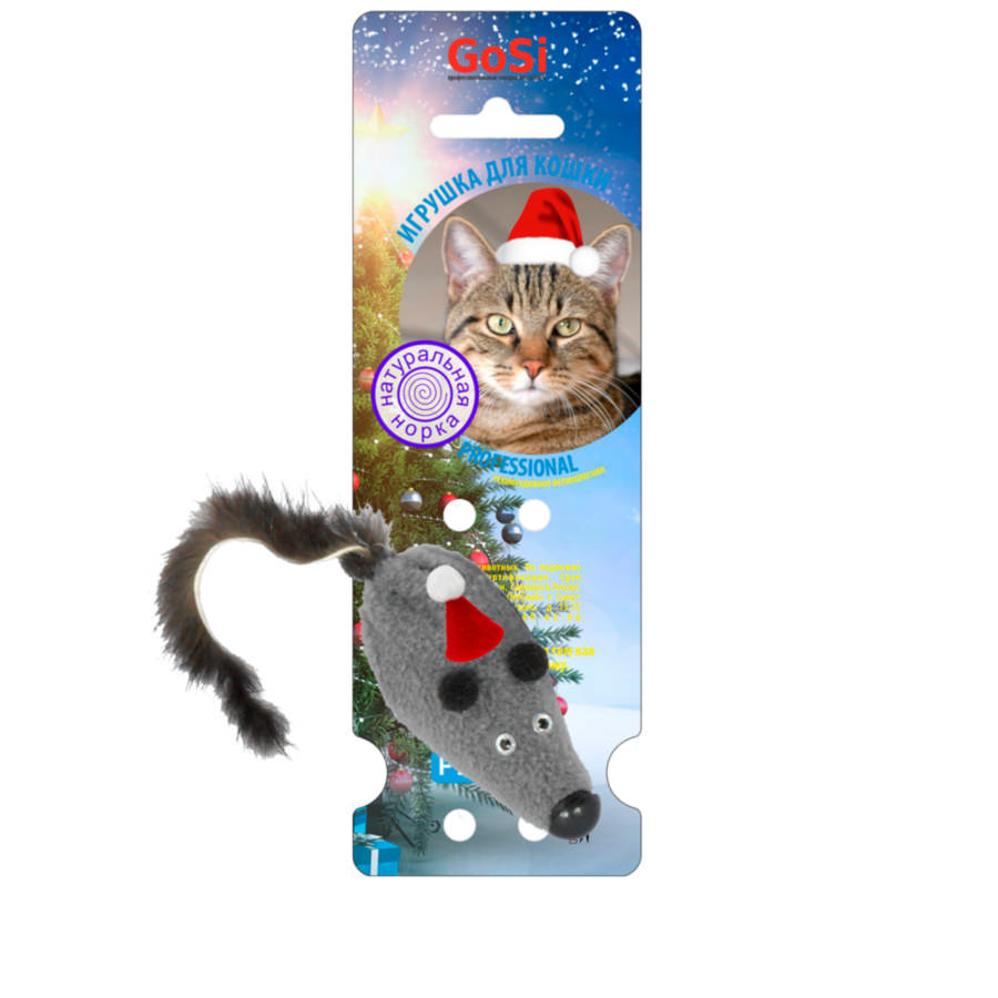 игрушка для кошек "gosi новогодний подарок" мышь с норковым хвостом 6 см