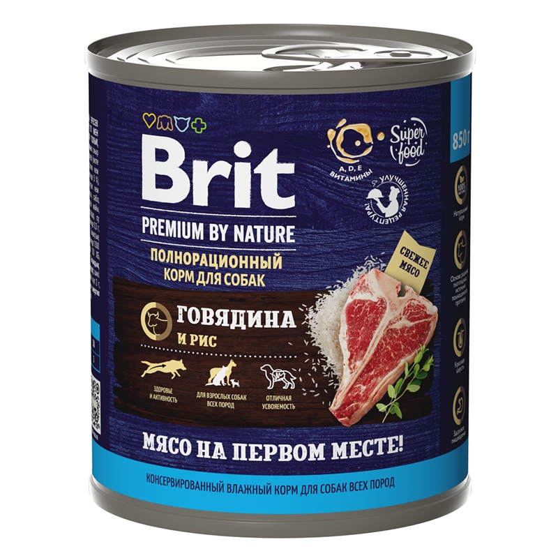 консервы для взрослых собак "brit premium by nature" (брит) с говядиной и рисом