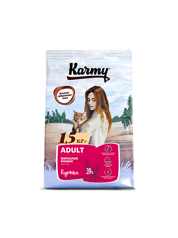 сухой корм для кошек "karmy adult" (карми) с курицей