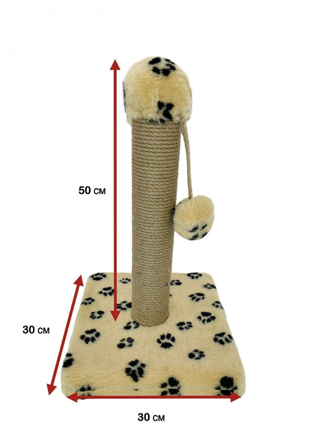 когтеточка-столбик (толстый) с лапками на подставке с игрушкой для кошки, джут, 50 см