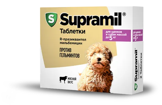 супрамил для щенков и собак массой до 5 кг (2 таблетки)